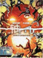 玻璃天花板上 海报